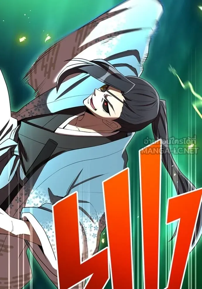 ฮันเตอร์สกิลโกง ตอนที่ 37 รูปที่ 16