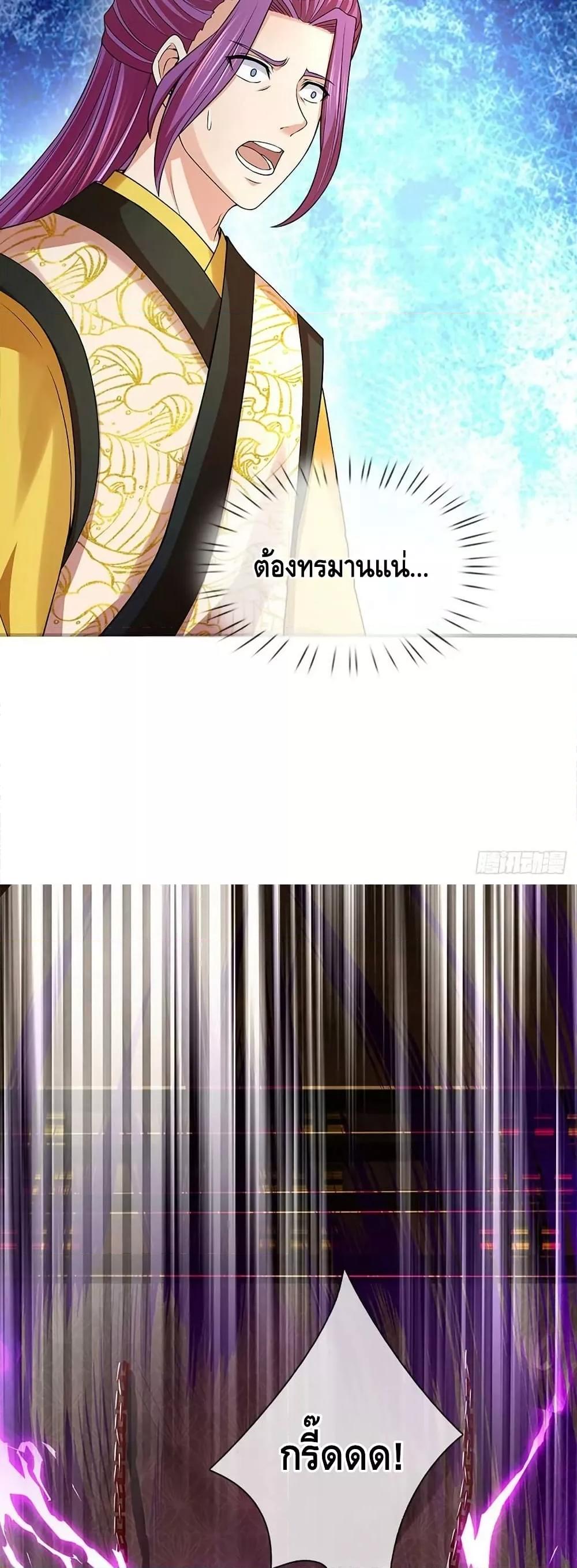 Manga-lc-com อ่านมังงะ อ่านการ์ตูน ออนไลน์ ฟรี OpeningtoSupr ตอนที่ 1 2 3 4 5 6 7 8 9 10 11 12 13 14 ฟรี ไม่มีโฆษณา Manga-lc - อ่าน มังงะ อ่าน การ์ตูน ออนไลน์ อ่านมังงะ ฟรี