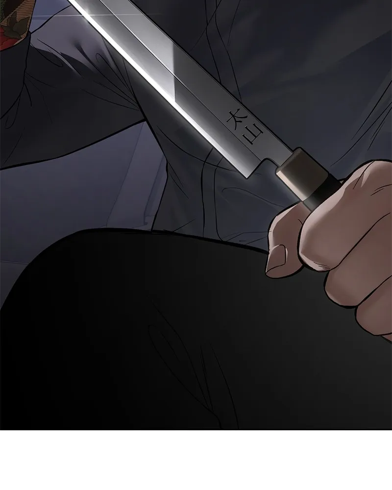 แบคXX ตอนที่ 89 รูปที่ 154