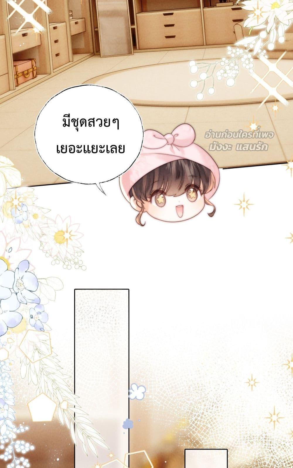Manga-lc-com อ่านมังงะ อ่านการ์ตูน ออนไลน์ ฟรี 3YearOldFort ตอนที่ 1 2 3 4 5 6 7 8 9 10 11 12 13 14 ฟรี ไม่มีโฆษณา Manga-lc - อ่าน มังงะ อ่าน การ์ตูน ออนไลน์ อ่านมังงะ ฟรี