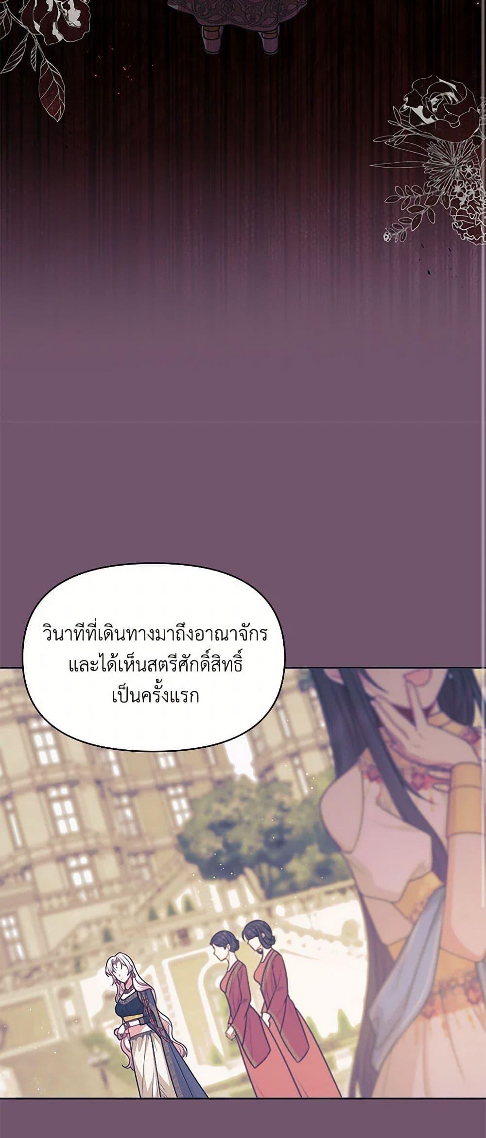 Manga-lc-com อ่านมังงะ อ่านการ์ตูน ออนไลน์ ฟรี My BFF is a Tyrant in Training ตอนที่ 1 2 3 4 5 6 7 8 9 10 11 12 13 14 ฟรี ไม่มีโฆษณา Manga-lc - อ่าน มังงะ อ่าน การ์ตูน ออนไลน์ อ่านมังงะ ฟรี