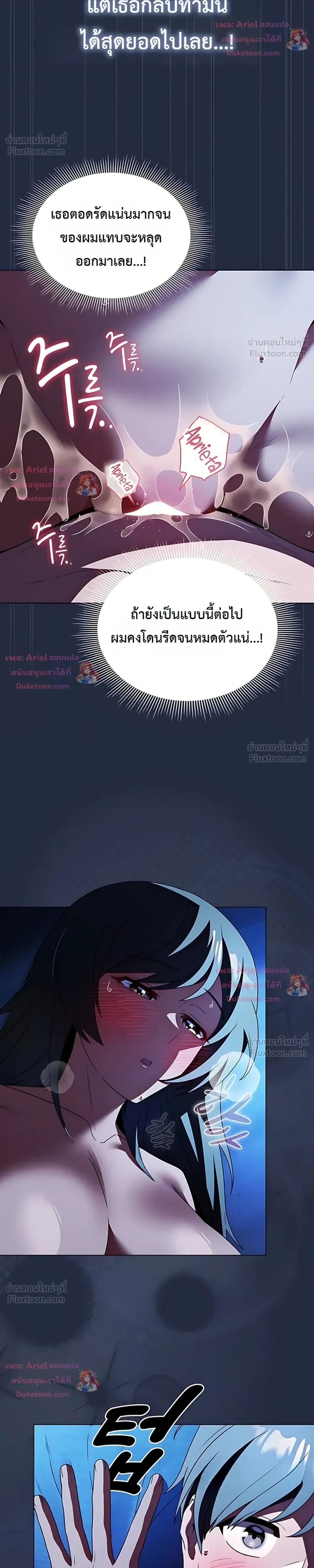 Doujin-Lc- อ่าน โดจิน มังฮวา เกาหลี ญี่ปุ่น จีน แปลไทย Affair Agency ตอนที่ 1 2 3 4 5 6 7 8 9 10 11 12 13 14 ฟรี ไม่มีโฆษณา อ่าน โดจิน Manhwa เกาหลี ญี่ปุ่น จีน เรามีครบ คัดมาให้เน้นๆ โดจิน 18+ รับประกันความฟินโดย  Doujin Lc