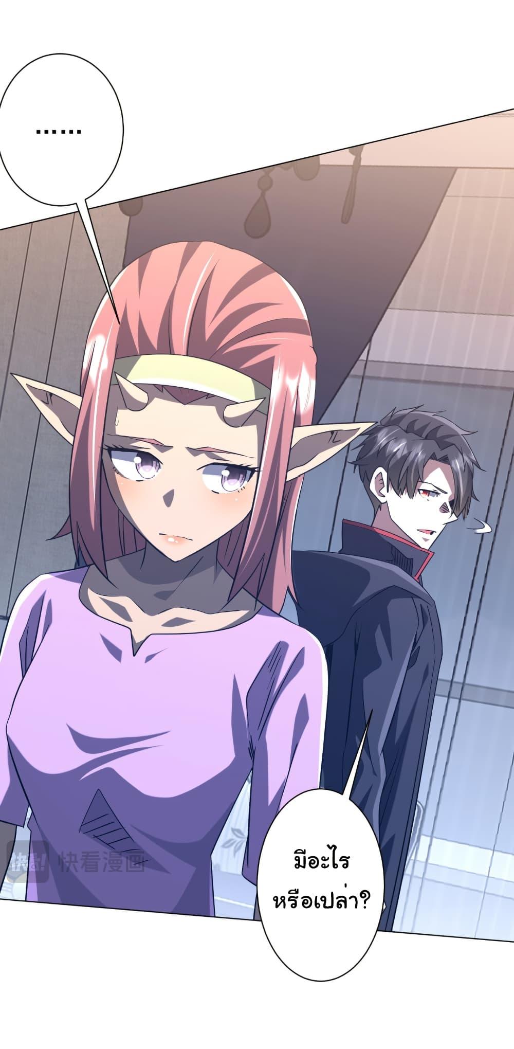 Doujin-Lc- อ่าน โดจิน มังฮวา เกาหลี ญี่ปุ่น จีน แปลไทย Start with Trillions ตอนที่ 1 2 3 4 5 6 7 8 9 10 11 12 13 14 ฟรี ไม่มีโฆษณา อ่าน โดจิน Manhwa เกาหลี ญี่ปุ่น จีน เรามีครบ คัดมาให้เน้นๆ โดจิน 18+ รับประกันความฟินโดย  Doujin Lc