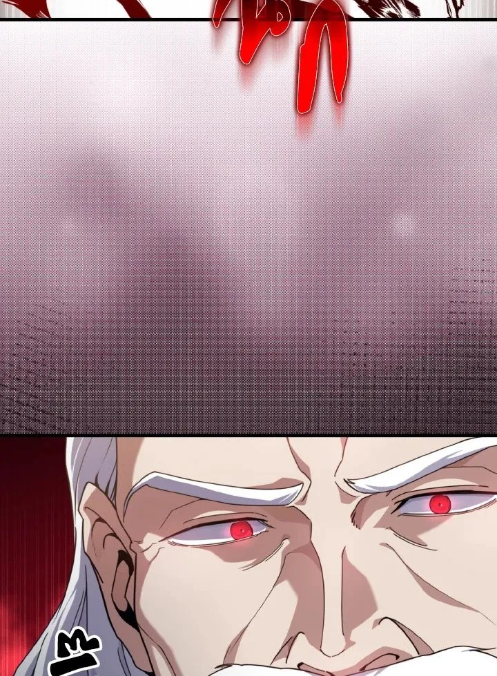 Max Level Player ตอนที่ ตอนที่ 78 รูปที่ 49