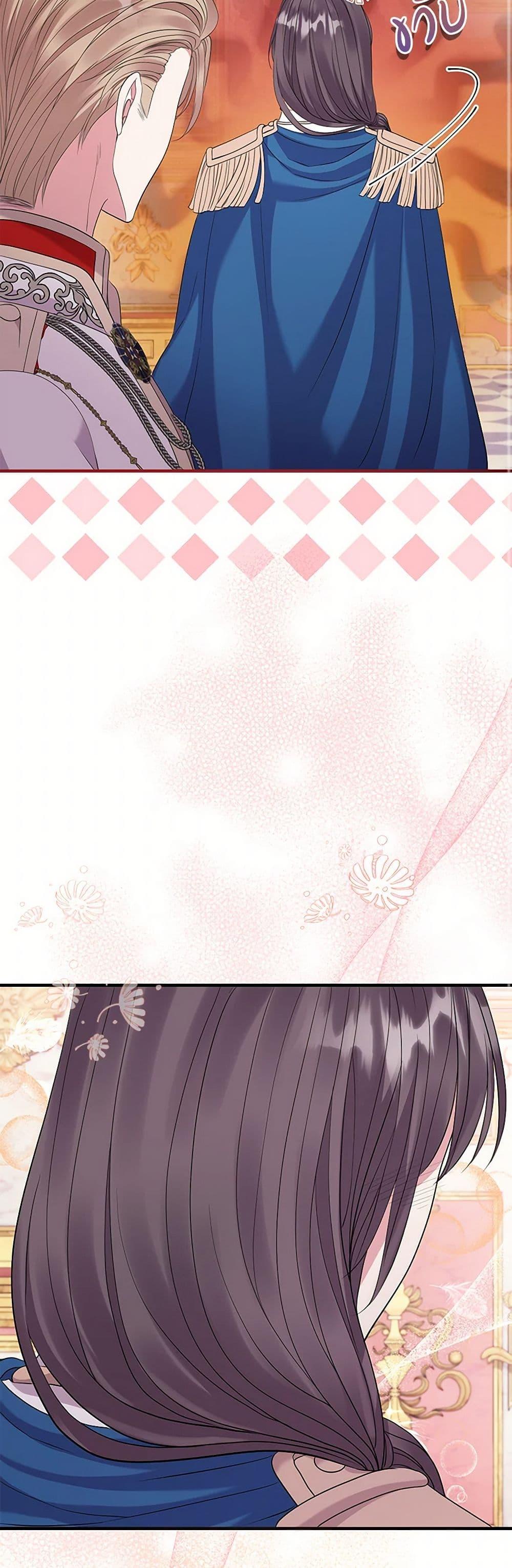 Manga-lc-com อ่านมังงะ อ่านการ์ตูน ออนไลน์ ฟรี Move, I’m Deciding the Ending! ตอนที่ 1 2 3 4 5 6 7 8 9 10 11 12 13 14 ฟรี ไม่มีโฆษณา Manga-lc - อ่าน มังงะ อ่าน การ์ตูน ออนไลน์ อ่านมังงะ ฟรี