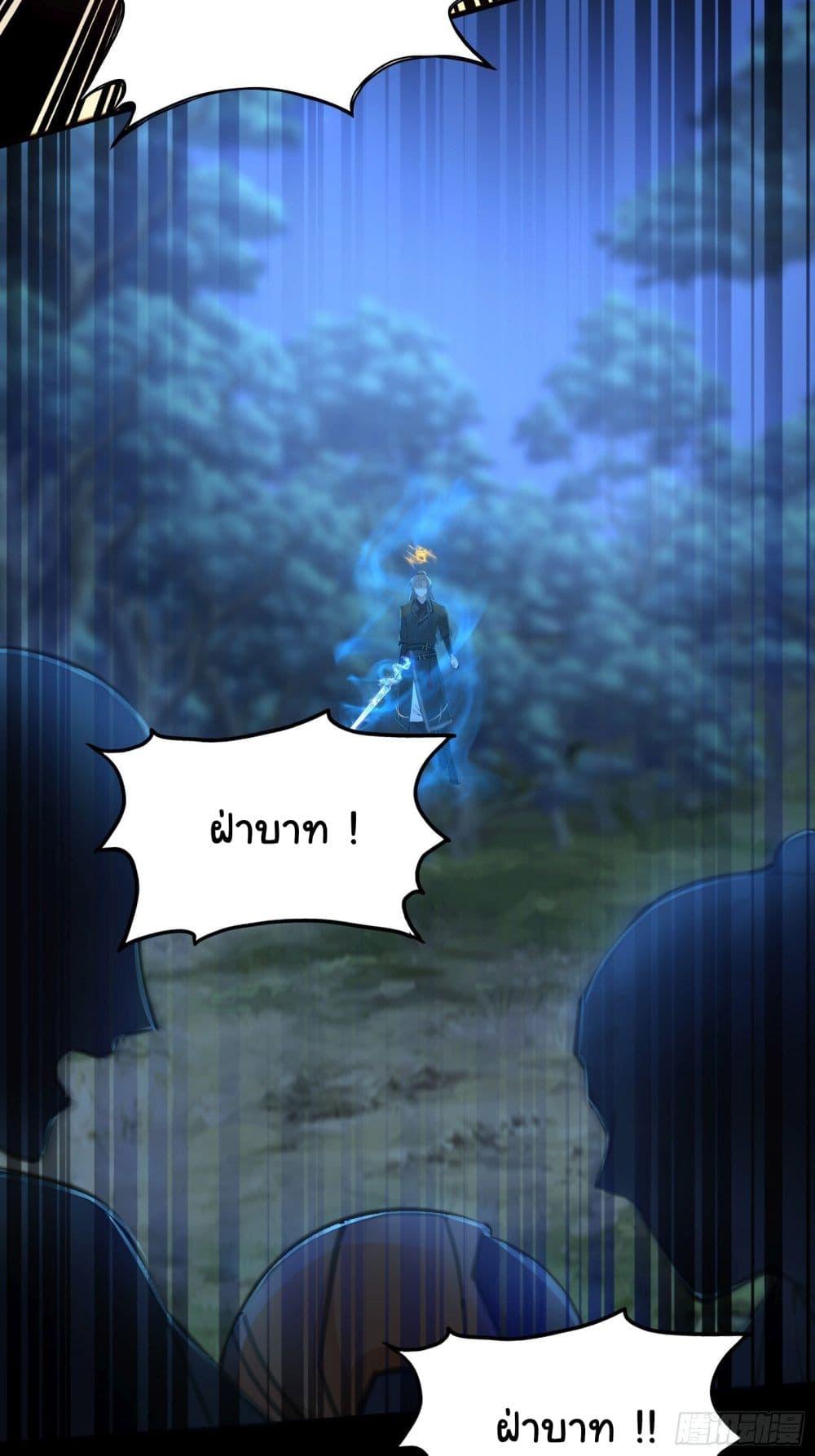 Manga-lc-com อ่านมังงะ อ่านการ์ตูน ออนไลน์ ฟรี Cultivating Immortality Requires a Rich Woman ตอนที่ 1 2 3 4 5 6 7 8 9 10 11 12 13 14 ฟรี ไม่มีโฆษณา Manga-lc - อ่าน มังงะ อ่าน การ์ตูน ออนไลน์ อ่านมังงะ ฟรี