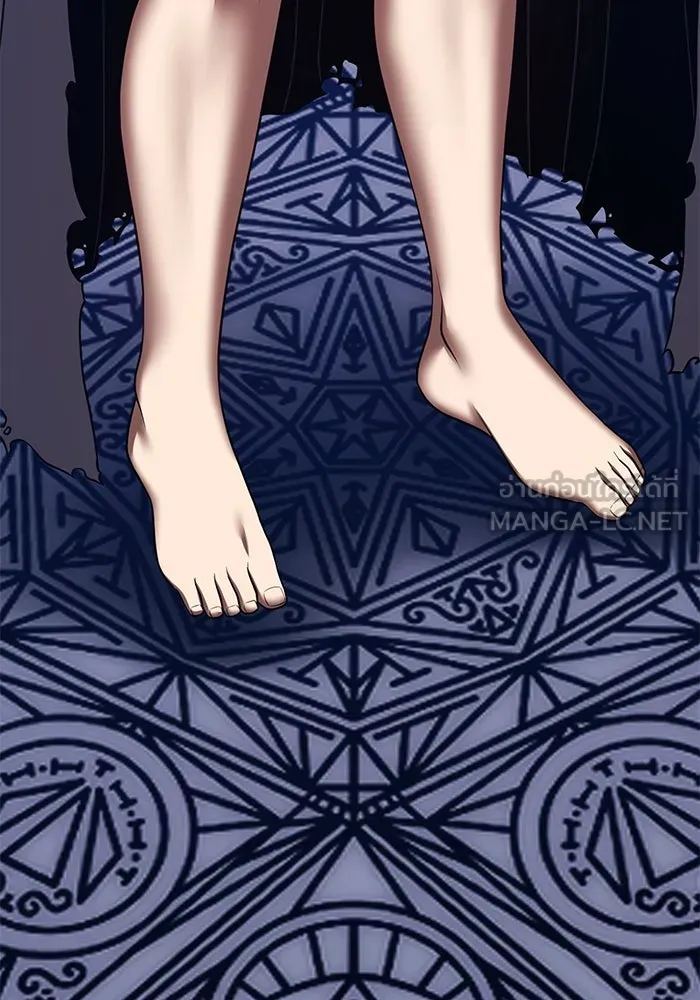 +99 ท่อนไม้พร้อมบวก ตอนที่ 52 งานเลี้ยง รูปที่ 156