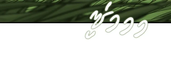 จอมเวทเกิดใหม่ในรอบ 66666 ปี ตอนที่ 125 รูปที่ 64