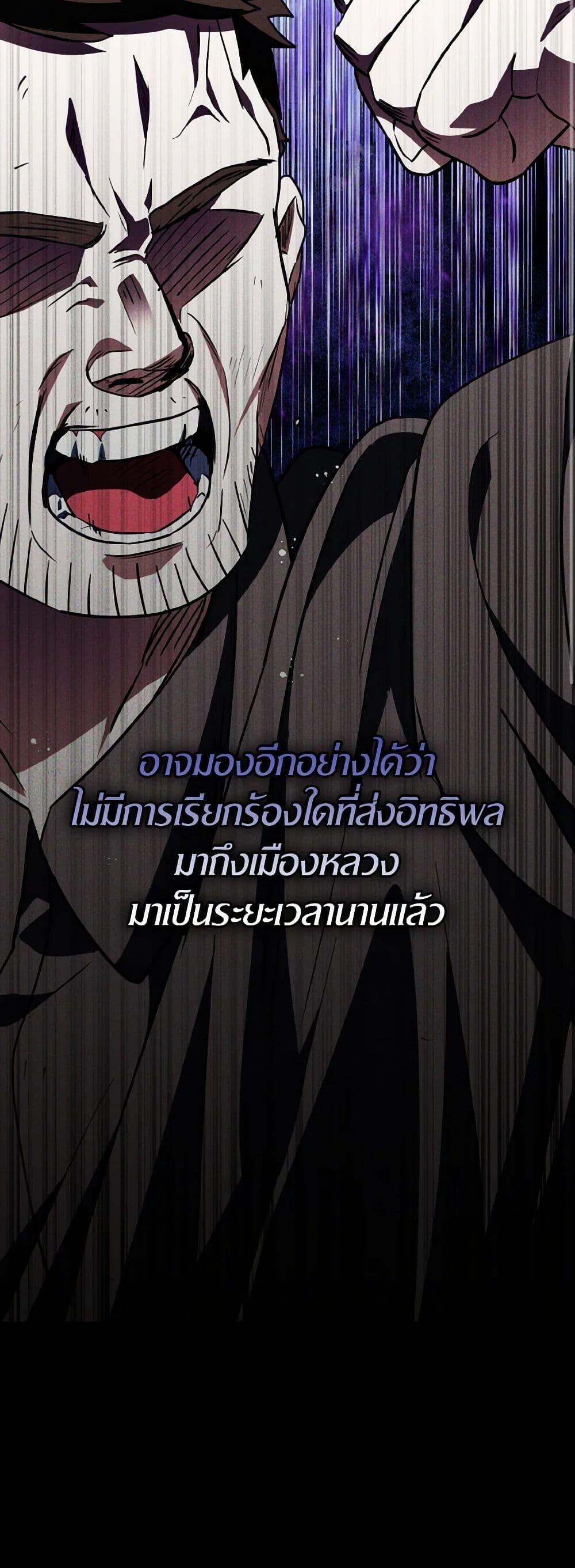 Manga-lc-com อ่านมังงะ อ่านการ์ตูน ออนไลน์ ฟรี I Tried To Be Her Loyal Sword ตอนที่ 1 2 3 4 5 6 7 8 9 10 11 12 13 14 ฟรี ไม่มีโฆษณา Manga-lc - อ่าน มังงะ อ่าน การ์ตูน ออนไลน์ อ่านมังงะ ฟรี