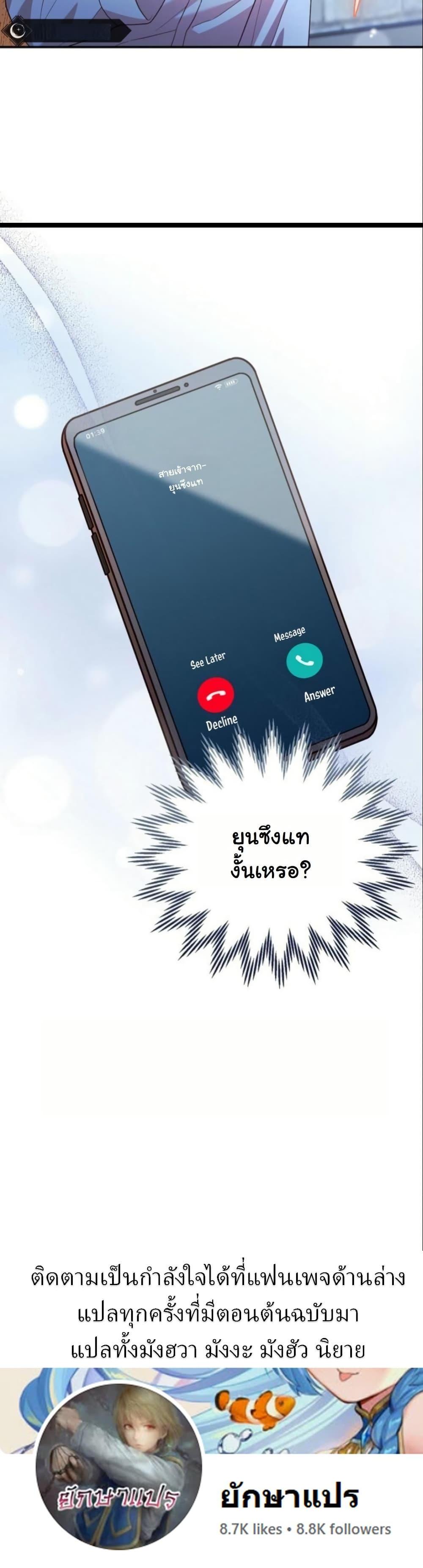 Manga-lc-com อ่านมังงะ อ่านการ์ตูน ออนไลน์ ฟรี Casting Cinderella ตอนที่ 1 2 3 4 5 6 7 8 9 10 11 12 13 14 ฟรี ไม่มีโฆษณา Manga-lc - อ่าน มังงะ อ่าน การ์ตูน ออนไลน์ อ่านมังงะ ฟรี