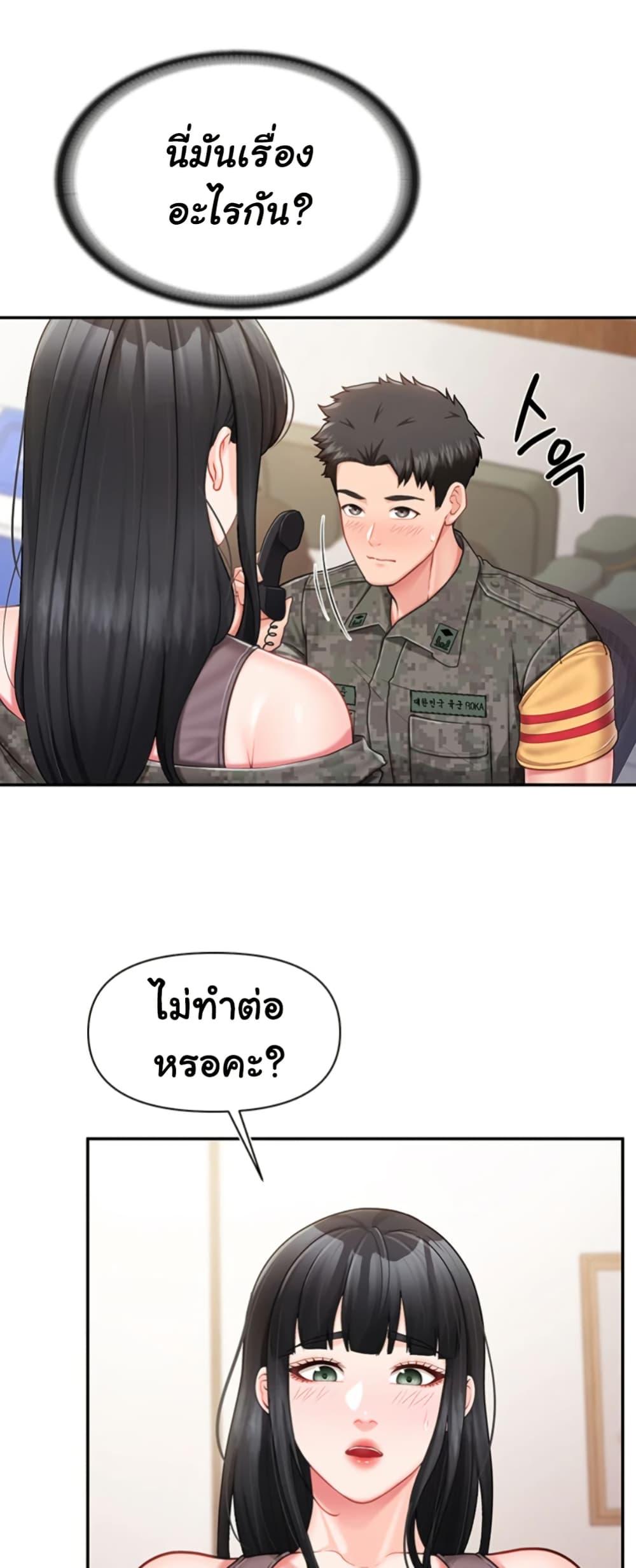Doujin-Lc- อ่าน โดจิน มังฮวา เกาหลี ญี่ปุ่น จีน แปลไทย I am The Only Male Soldier ตอนที่ 1 2 3 4 5 6 7 8 9 10 11 12 13 14 ฟรี ไม่มีโฆษณา อ่าน โดจิน Manhwa เกาหลี ญี่ปุ่น จีน เรามีครบ คัดมาให้เน้นๆ โดจิน 18+ รับประกันความฟินโดย  Doujin Lc