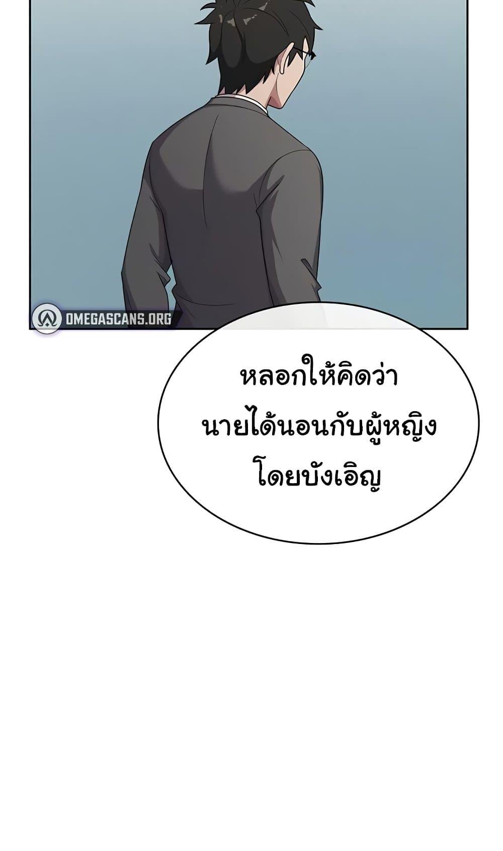 Doujin-Lc- อ่าน โดจิน มังฮวา เกาหลี ญี่ปุ่น จีน แปลไทย Tax Girlfriend ตอนที่ 1 2 3 4 5 6 7 8 9 10 11 12 13 14 ฟรี ไม่มีโฆษณา อ่าน โดจิน Manhwa เกาหลี ญี่ปุ่น จีน เรามีครบ คัดมาให้เน้นๆ โดจิน 18+ รับประกันความฟินโดย  Doujin Lc