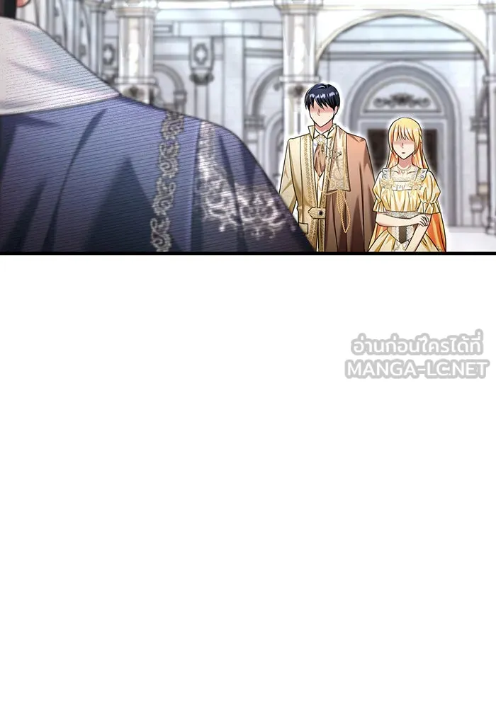 นางร้ายที่ไหนจะมีคุณธรรม ตอนที่ 114 รูปที่ 102