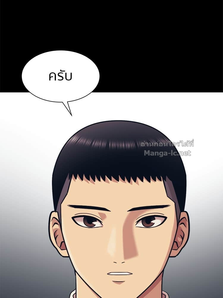 Doujin-Lc- อ่าน โดจิน มังฮวา เกาหลี ญี่ปุ่น จีน แปลไทย โคตรแกร่ง ตอนที่ 1 2 3 4 5 6 7 8 9 10 11 12 13 14 ฟรี ไม่มีโฆษณา อ่าน โดจิน Manhwa เกาหลี ญี่ปุ่น จีน เรามีครบ คัดมาให้เน้นๆ โดจิน 18+ รับประกันความฟินโดย Doujin Lc