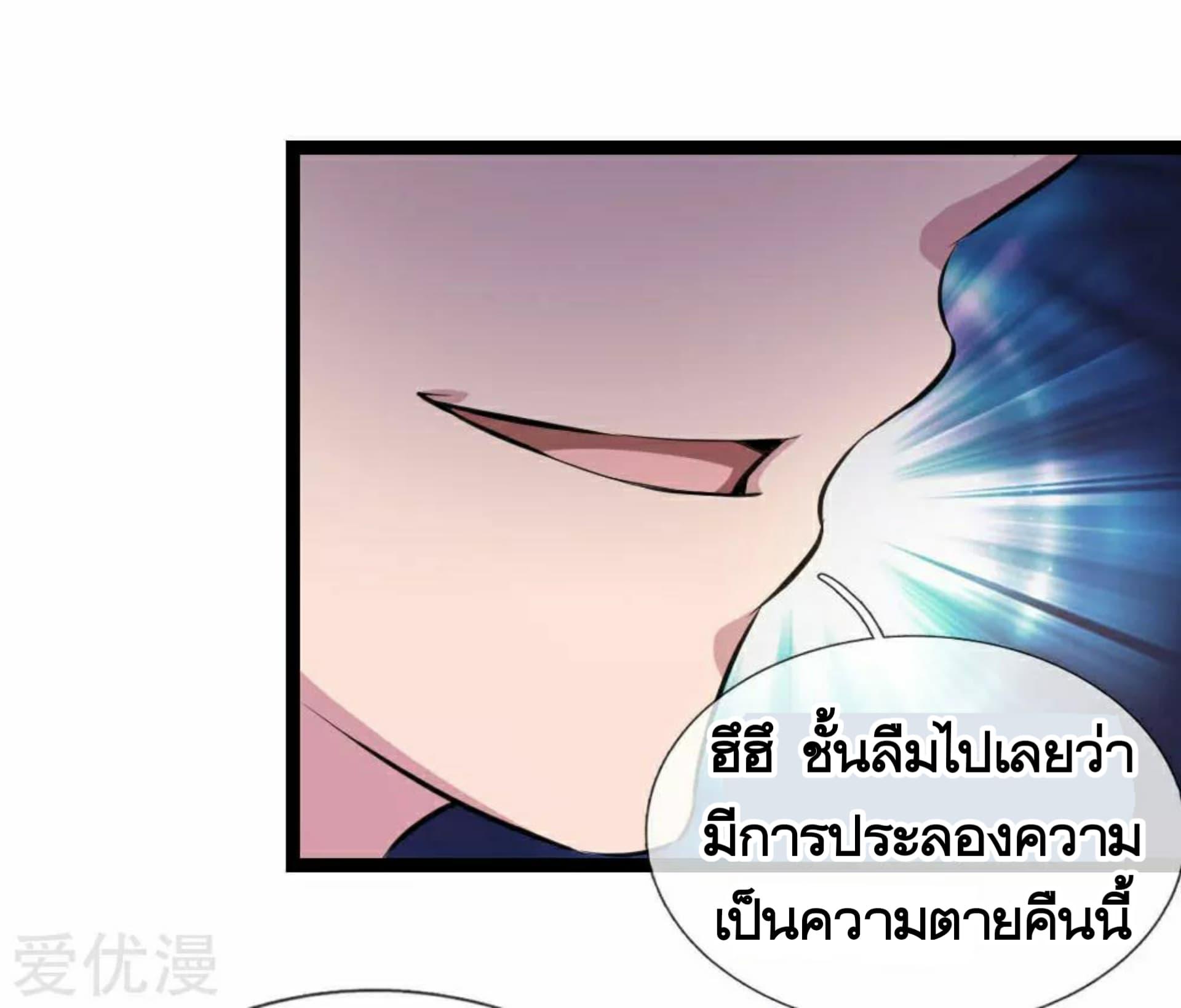 Manga-lc-com อ่านมังงะ อ่านการ์ตูน ออนไลน์ ฟรี The Master of Knife ตอนที่ 1 2 3 4 5 6 7 8 9 10 11 12 13 14 ฟรี ไม่มีโฆษณา Manga-lc - อ่าน มังงะ อ่าน การ์ตูน ออนไลน์ อ่านมังงะ ฟรี