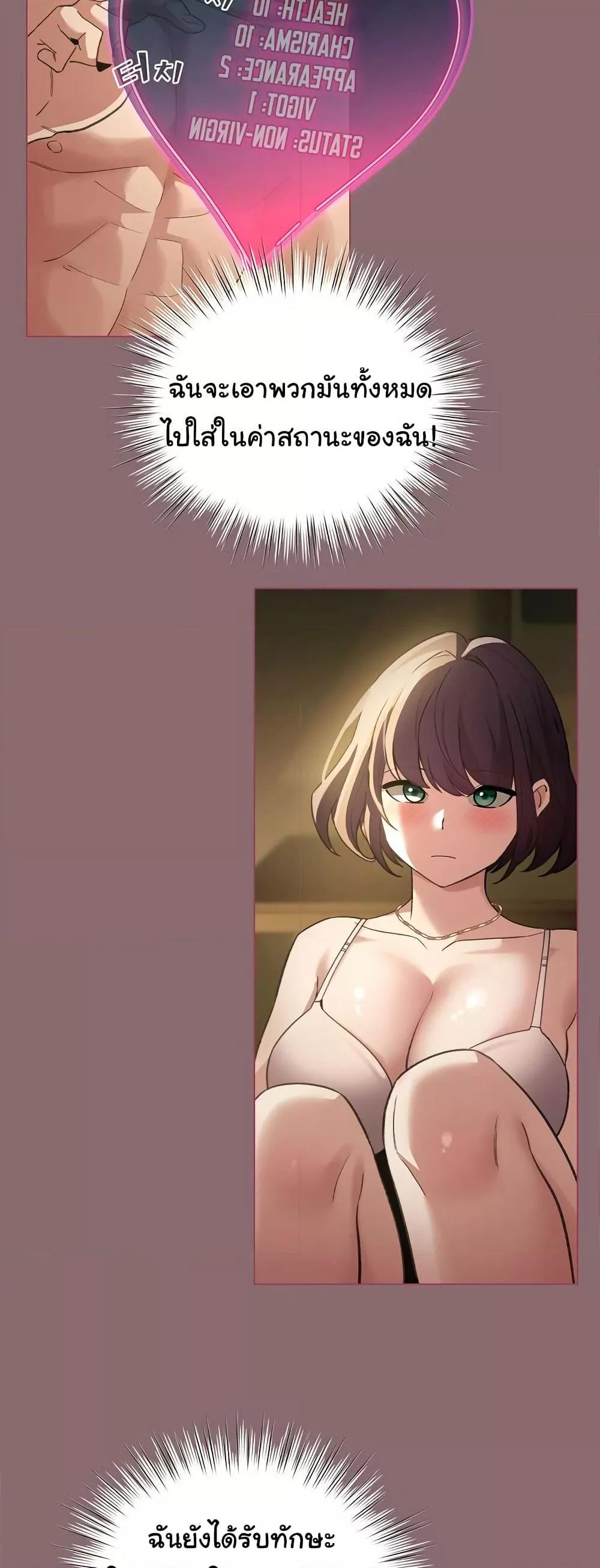 Doujin-Lc- อ่าน โดจิน มังฮวา เกาหลี ญี่ปุ่น จีน แปลไทย I Became a Pornhwa NPC ตอนที่ 1 2 3 4 5 6 7 8 9 10 11 12 13 14 ฟรี ไม่มีโฆษณา อ่าน โดจิน Manhwa เกาหลี ญี่ปุ่น จีน เรามีครบ คัดมาให้เน้นๆ โดจิน 18+ รับประกันความฟินโดย  Doujin Lc