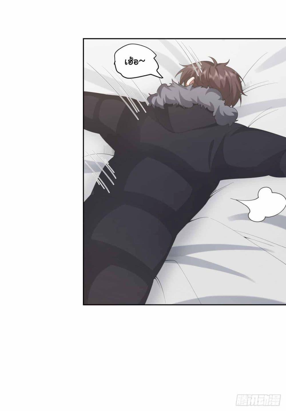 Manga-lc-com อ่านมังงะ อ่านการ์ตูน ออนไลน์ ฟรี I Really Don’t Want to be Reborn ตอนที่ 1 2 3 4 5 6 7 8 9 10 11 12 13 14 ฟรี ไม่มีโฆษณา Manga-lc - อ่าน มังงะ อ่าน การ์ตูน ออนไลน์ อ่านมังงะ ฟรี