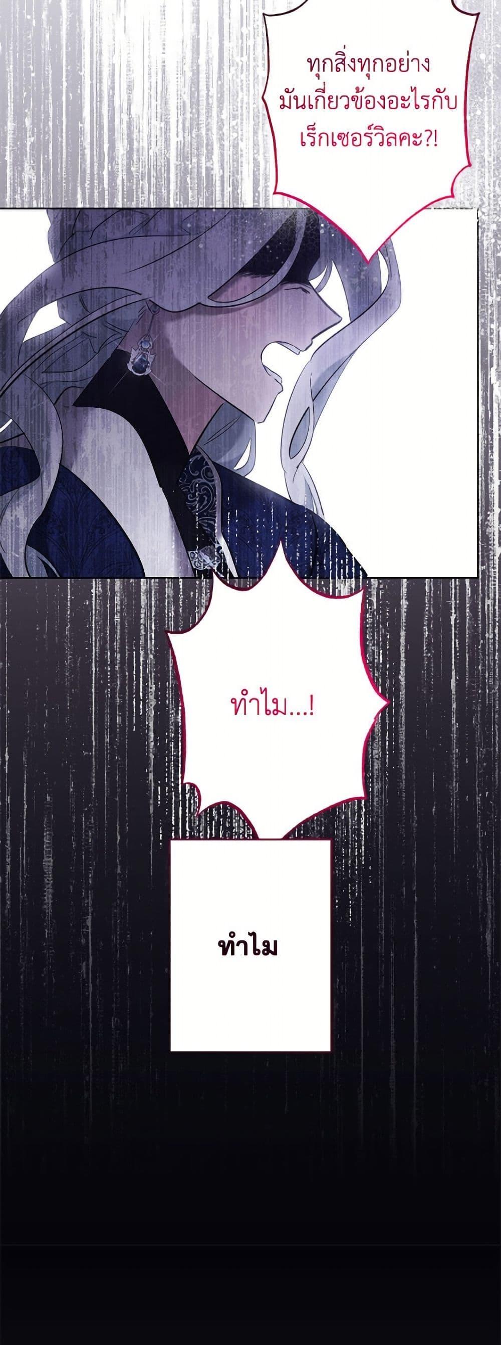 Manga-lc-com อ่านมังงะ อ่านการ์ตูน ออนไลน์ ฟรี I Need to Raise My Sister Right ตอนที่ 1 2 3 4 5 6 7 8 9 10 11 12 13 14 ฟรี ไม่มีโฆษณา Manga-lc - อ่าน มังงะ อ่าน การ์ตูน ออนไลน์ อ่านมังงะ ฟรี