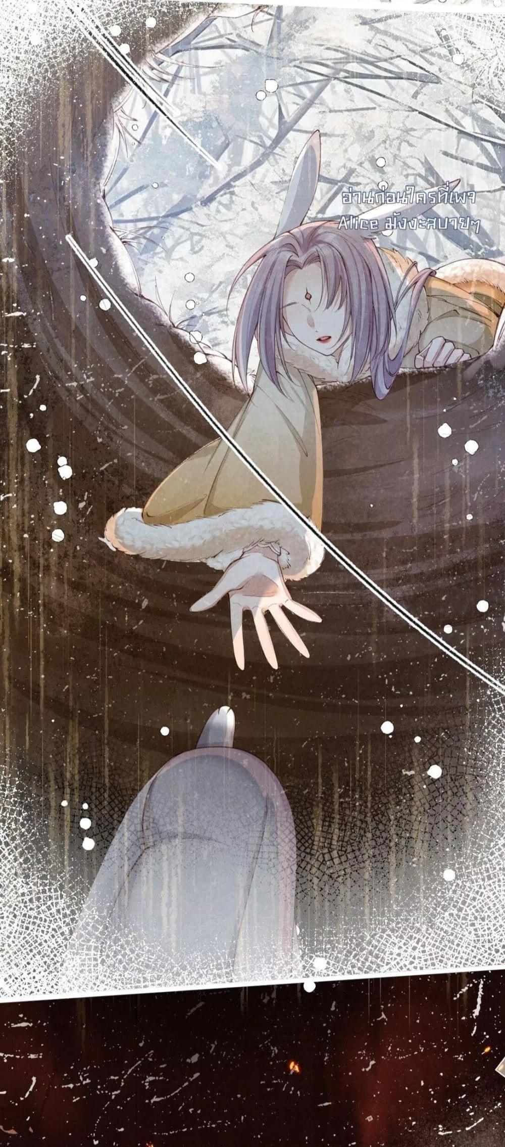 Manga-lc-com อ่านมังงะ อ่านการ์ตูน ออนไลน์ ฟรี Tribute’spath ตอนที่ 1 2 3 4 5 6 7 8 9 10 11 12 13 14 ฟรี ไม่มีโฆษณา Manga-lc - อ่าน มังงะ อ่าน การ์ตูน ออนไลน์ อ่านมังงะ ฟรี