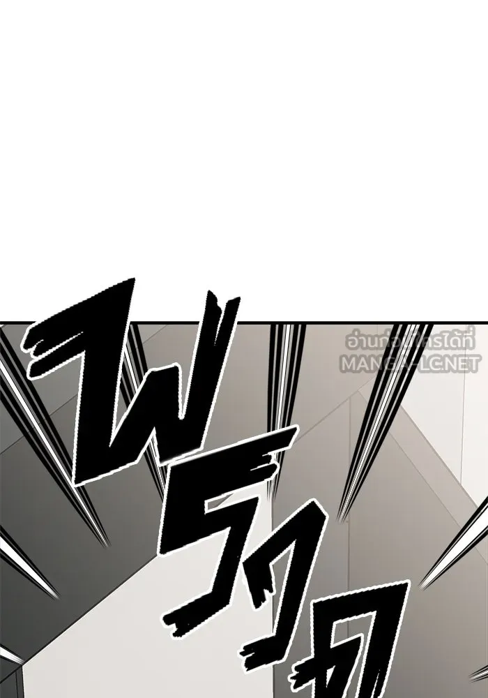 วายร้ายก็อยากมีรัก ตอนที่ 48 รูปที่ 69