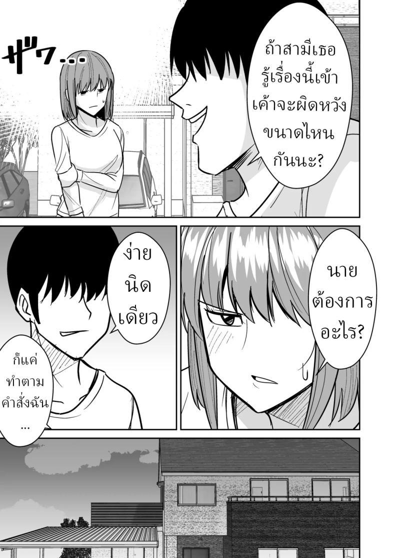 Doujin-Lc- อ่าน โดจิน มังฮวา เกาหลี ญี่ปุ่น จีน แปลไทย แก้แค้นพวกบูลลี่ [Shikibuton Cover] ตอนที่ 1 2 3 4 5 6 7 8 9 10 11 12 13 14 ฟรี ไม่มีโฆษณา อ่าน โดจิน Manhwa เกาหลี ญี่ปุ่น จีน เรามีครบ คัดมาให้เน้นๆ โดจิน 18+ รับประกันความฟินโดย  Doujin Lc