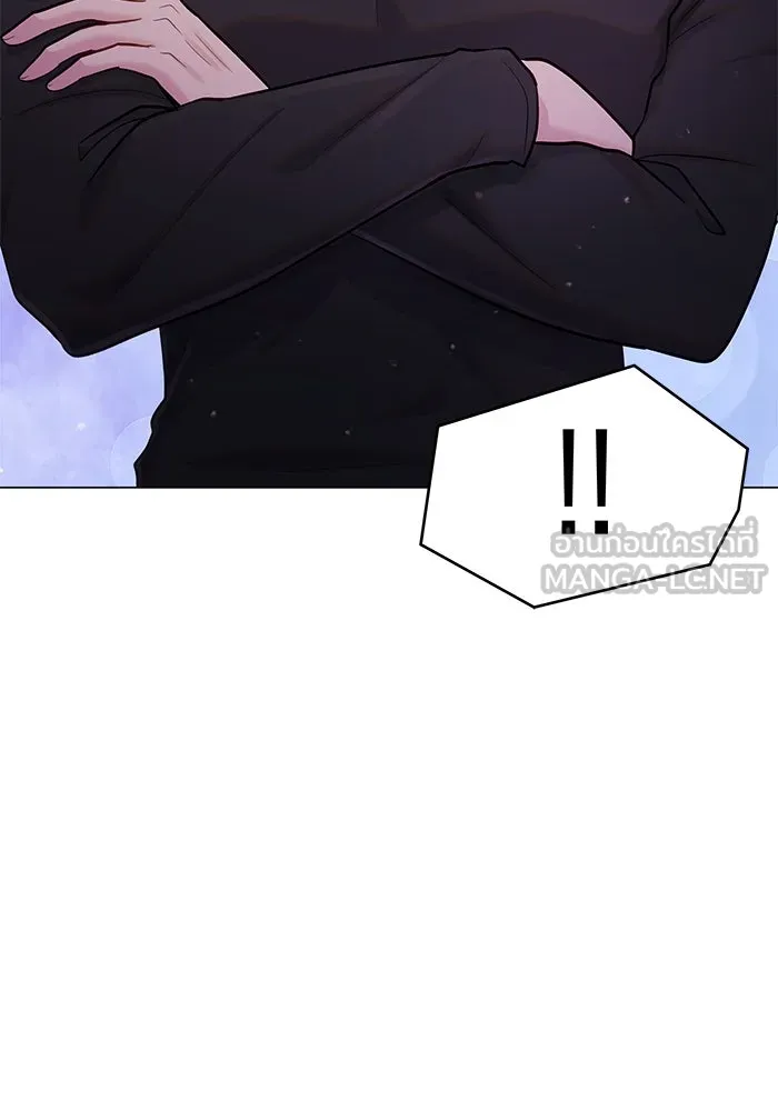 คู่มือคว้าหัวใจนายตัวร้าย ตอนที่ 52 รูปที่ 9