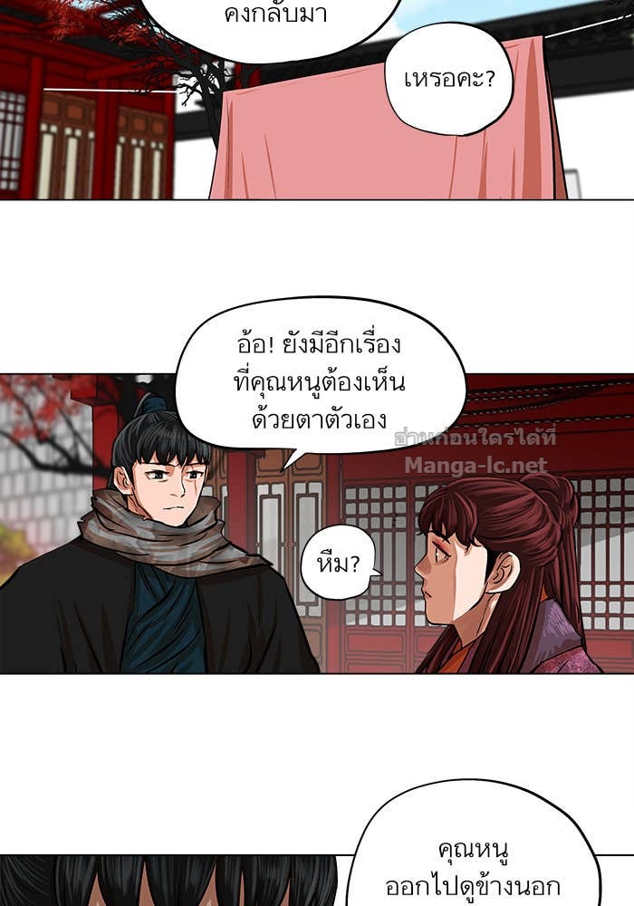 Doujin-Lc- อ่าน โดจิน มังฮวา เกาหลี ญี่ปุ่น จีน แปลไทย องครักษ์แห่งอัครสกุลจาง ตอนที่ 1 2 3 4 5 6 7 8 9 10 11 12 13 14 ฟรี ไม่มีโฆษณา อ่าน โดจิน Manhwa เกาหลี ญี่ปุ่น จีน เรามีครบ คัดมาให้เน้นๆ โดจิน 18+ รับประกันความฟินโดย Doujin Lc