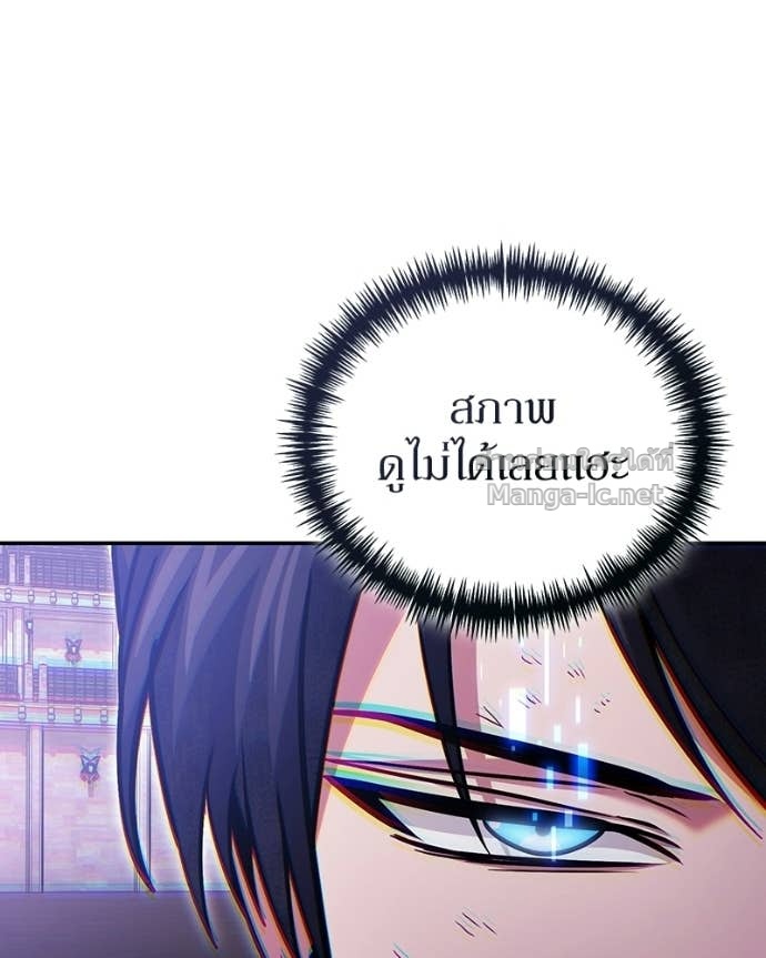 Doujin-Lc- อ่าน โดจิน มังฮวา เกาหลี ญี่ปุ่น จีน แปลไทย ฮีลเลอร์กำมะลอ ตอนที่ 1 2 3 4 5 6 7 8 9 10 11 12 13 14 ฟรี ไม่มีโฆษณา อ่าน โดจิน Manhwa เกาหลี ญี่ปุ่น จีน เรามีครบ คัดมาให้เน้นๆ โดจิน 18+ รับประกันความฟินโดย Doujin Lc