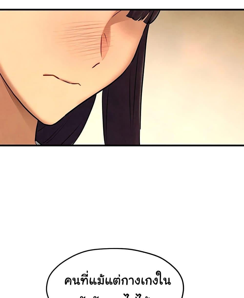 Doujin-Lc- อ่าน โดจิน มังฮวา เกาหลี ญี่ปุ่น จีน แปลไทย Moby Dick ตอนที่ 1 2 3 4 5 6 7 8 9 10 11 12 13 14 ฟรี ไม่มีโฆษณา อ่าน โดจิน Manhwa เกาหลี ญี่ปุ่น จีน เรามีครบ คัดมาให้เน้นๆ โดจิน 18+ รับประกันความฟินโดย  Doujin Lc