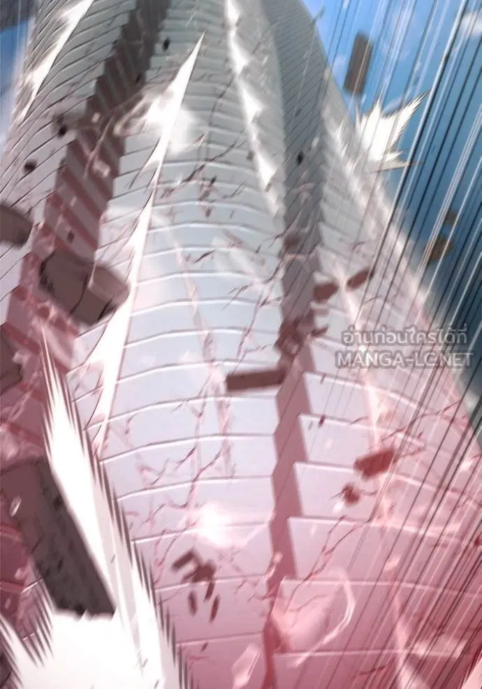โกดังลับหลังโลกแตก ตอนที่ 50 รูปที่ 62