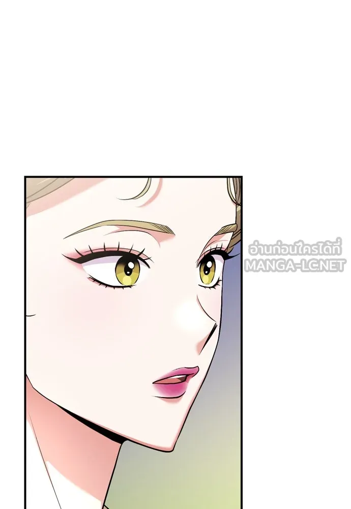 ข้าเนี่ยนะเป็นพระสนม ตอนที่ 25 เจ้าก็มีเรื่องเจ็บปวดเหมือนกัน รูปที่ 87