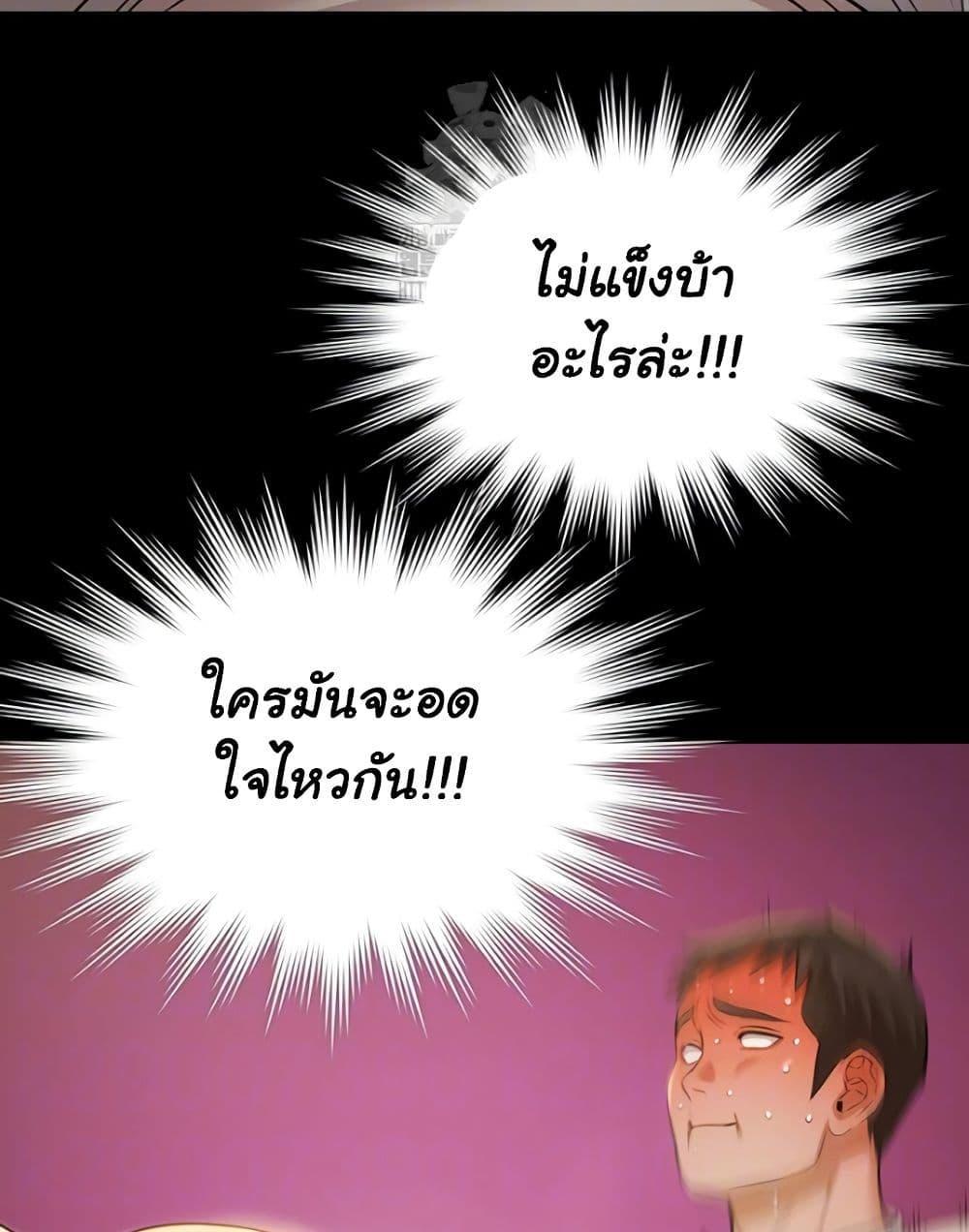 Doujin-Lc- อ่าน โดจิน มังฮวา เกาหลี ญี่ปุ่น จีน แปลไทย 5 ตอนที่ 1 2 3 4 5 6 7 8 9 10 11 12 13 14 ฟรี ไม่มีโฆษณา อ่าน โดจิน Manhwa เกาหลี ญี่ปุ่น จีน เรามีครบ คัดมาให้เน้นๆ โดจิน 18+ รับประกันความฟินโดย  Doujin Lc