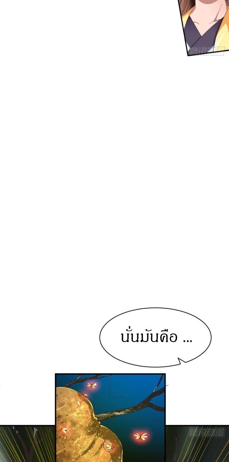 Manga-lc-com อ่านมังงะ อ่านการ์ตูน ออนไลน์ ฟรี The Legendary Tripod ตอนที่ 1 2 3 4 5 6 7 8 9 10 11 12 13 14 ฟรี ไม่มีโฆษณา Manga-lc - อ่าน มังงะ อ่าน การ์ตูน ออนไลน์ อ่านมังงะ ฟรี