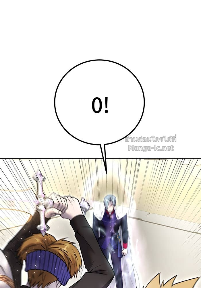 Doujin-Lc- อ่าน โดจิน มังฮวา เกาหลี ญี่ปุ่น จีน แปลไทย แกร่งเกินผู้กล้า แต่ซ่าไม่ได้ ตอนที่ 1 2 3 4 5 6 7 8 9 10 11 12 13 14 ฟรี ไม่มีโฆษณา อ่าน โดจิน Manhwa เกาหลี ญี่ปุ่น จีน เรามีครบ คัดมาให้เน้นๆ โดจิน 18+ รับประกันความฟินโดย Doujin Lc