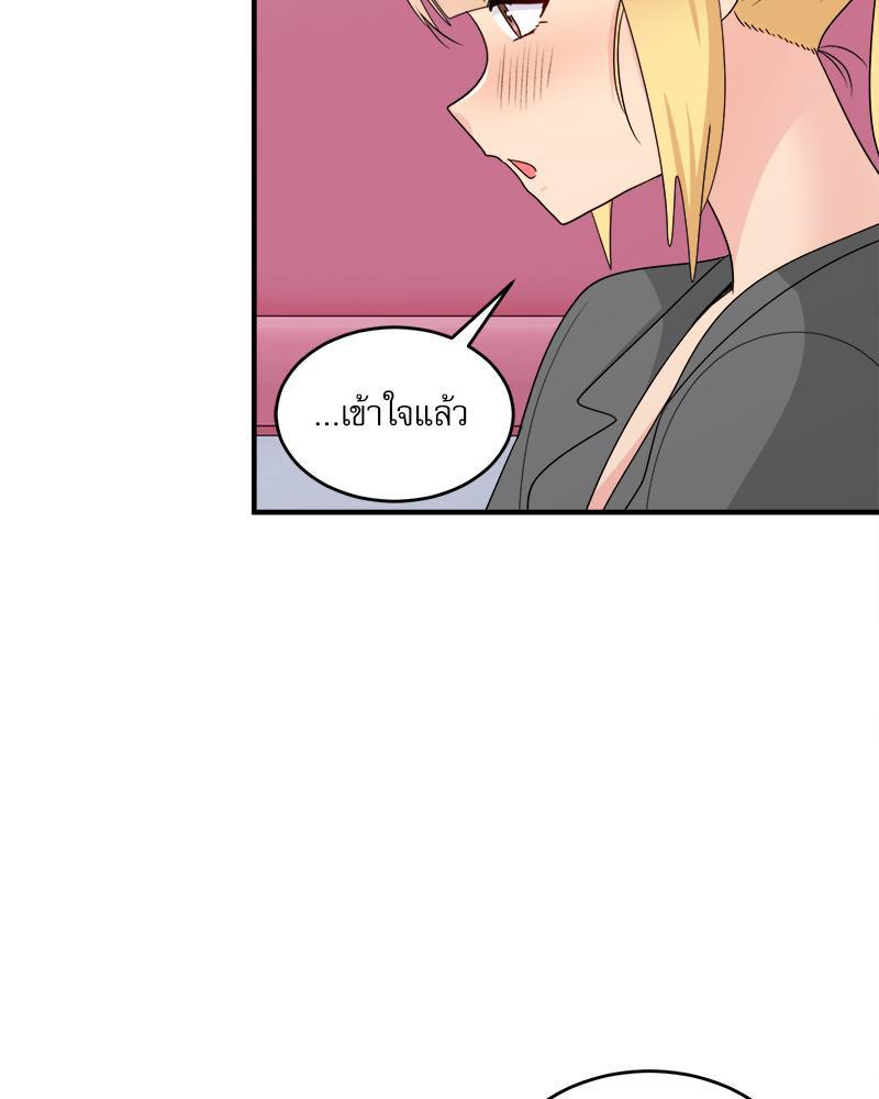 Doujin-Lc- อ่าน โดจิน มังฮวา เกาหลี ญี่ปุ่น จีน แปลไทย I Love-Hate You ตอนที่ 1 2 3 4 5 6 7 8 9 10 11 12 13 14 ฟรี ไม่มีโฆษณา อ่าน โดจิน Manhwa เกาหลี ญี่ปุ่น จีน เรามีครบ คัดมาให้เน้นๆ โดจิน 18+ รับประกันความฟินโดย  Doujin Lc