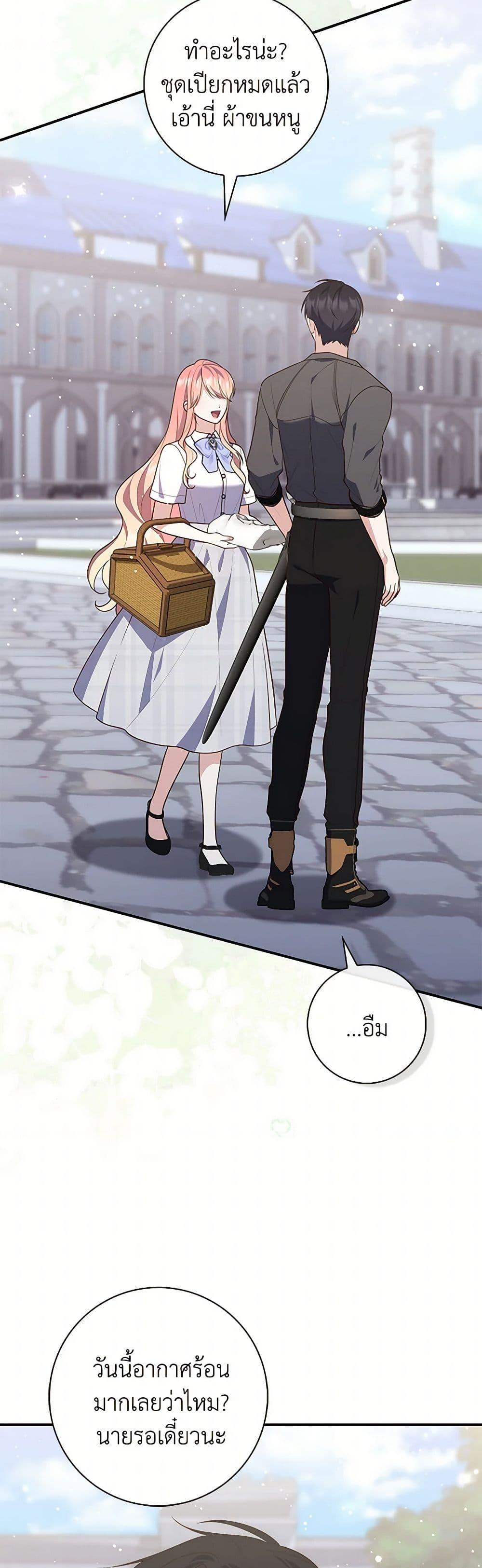 Manga-lc-com อ่านมังงะ อ่านการ์ตูน ออนไลน์ ฟรี Fortune-Telling Lady ตอนที่ 1 2 3 4 5 6 7 8 9 10 11 12 13 14 ฟรี ไม่มีโฆษณา Manga-lc - อ่าน มังงะ อ่าน การ์ตูน ออนไลน์ อ่านมังงะ ฟรี