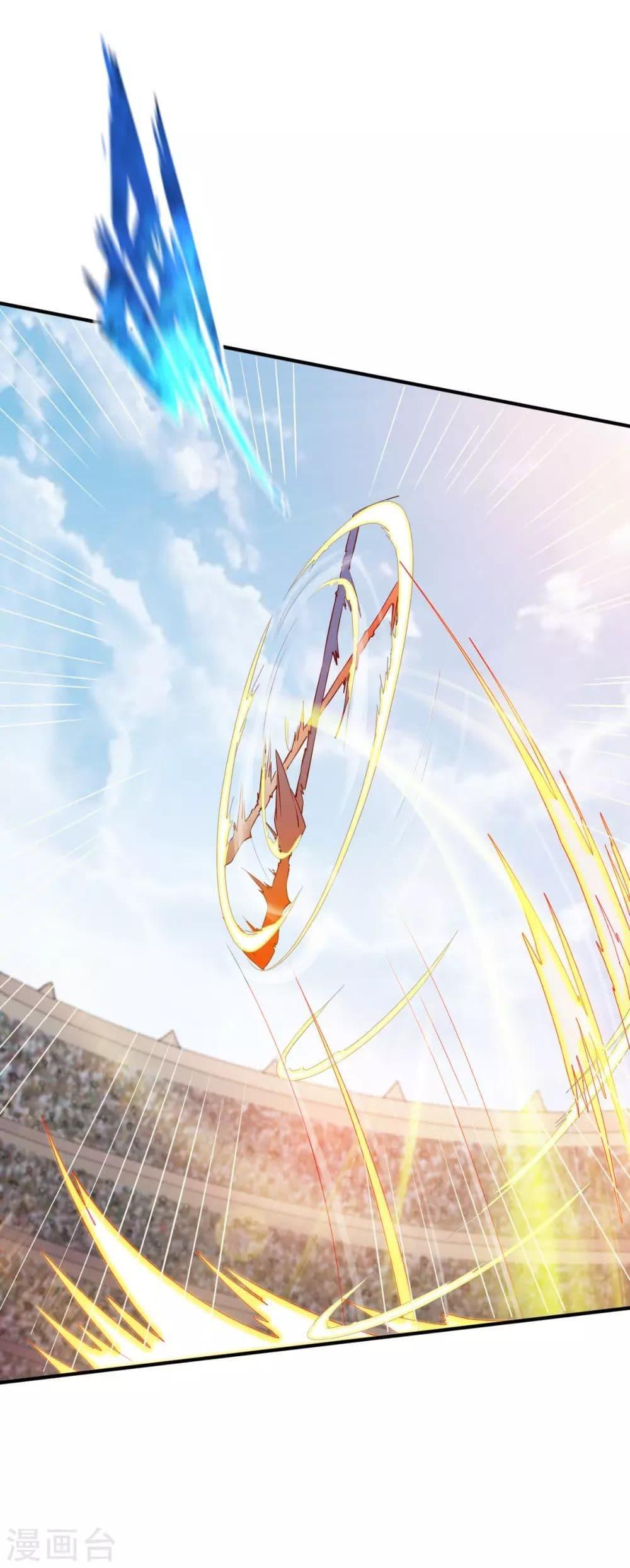 Manga-lc-com อ่านมังงะ อ่านการ์ตูน ออนไลน์ ฟรี The Legendary Tripod ตอนที่ 1 2 3 4 5 6 7 8 9 10 11 12 13 14 ฟรี ไม่มีโฆษณา Manga-lc - อ่าน มังงะ อ่าน การ์ตูน ออนไลน์ อ่านมังงะ ฟรี