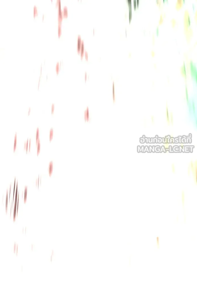 ยอดสถาปนิกผู้พิทักษ์อาณาจักร ตอนที่ 50 รูปที่ 105