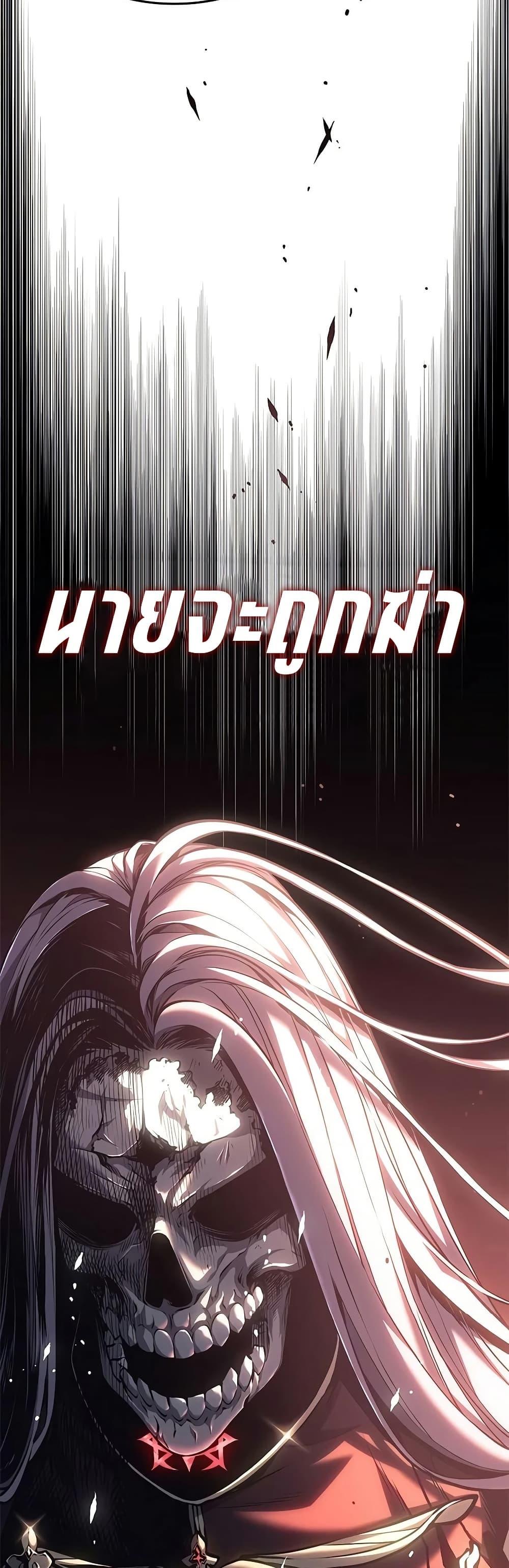 Manga-lc-com อ่านมังงะ อ่านการ์ตูน ออนไลน์ ฟรี Bad Bone Blood ตอนที่ 1 2 3 4 5 6 7 8 9 10 11 12 13 14 ฟรี ไม่มีโฆษณา Manga-lc - อ่าน มังงะ อ่าน การ์ตูน ออนไลน์ อ่านมังงะ ฟรี