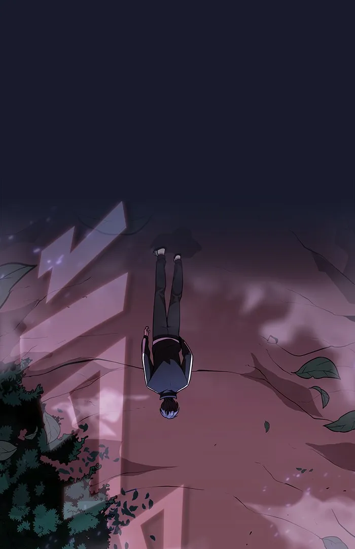 ผู้เล่นขั้นเทพแห่งหอคอยฝึกสอน ตอนที่ 14 รูปที่ 43