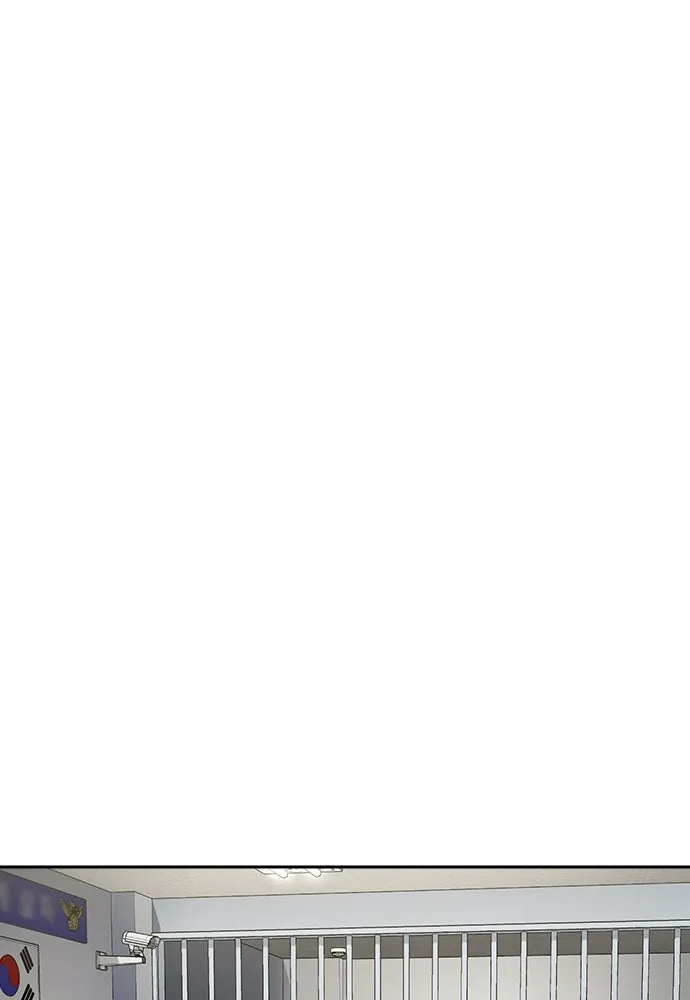 รักแล้วห้ามเลิก ตอนที่ 74 รูปที่ 14