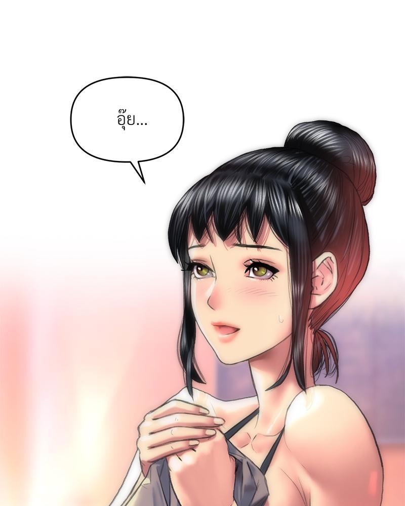 Doujin-Lc- อ่าน โดจิน มังฮวา เกาหลี ญี่ปุ่น จีน แปลไทย เมืองกระหายรัก ตอนที่ 1 2 3 4 5 6 7 8 9 10 11 12 13 14 ฟรี ไม่มีโฆษณา อ่าน โดจิน Manhwa เกาหลี ญี่ปุ่น จีน เรามีครบ คัดมาให้เน้นๆ โดจิน 18+ รับประกันความฟินโดย  Doujin Lc