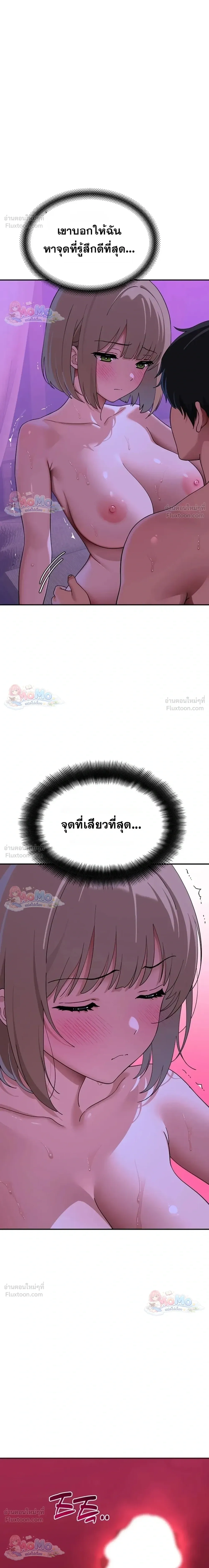 Doujin-Lc- อ่าน โดจิน มังฮวา เกาหลี ญี่ปุ่น จีน แปลไทย A Quiet Cat ตอนที่ 1 2 3 4 5 6 7 8 9 10 11 12 13 14 ฟรี ไม่มีโฆษณา อ่าน โดจิน Manhwa เกาหลี ญี่ปุ่น จีน เรามีครบ คัดมาให้เน้นๆ โดจิน 18+ รับประกันความฟินโดย  Doujin Lc