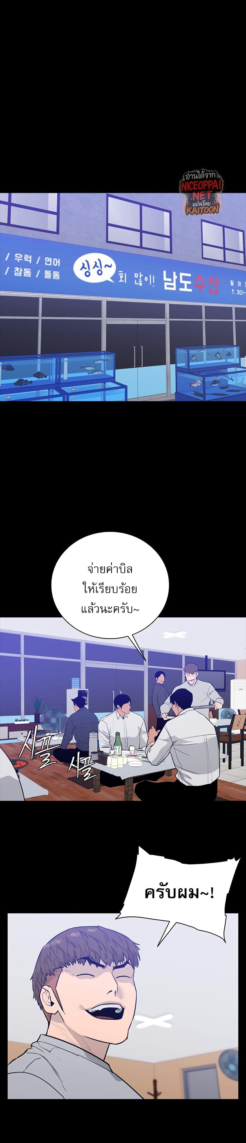 Manga-lc-com อ่านมังงะ อ่านการ์ตูน ออนไลน์ ฟรี VS ตอนที่ 1 2 3 4 5 6 7 8 9 10 11 12 13 14 ฟรี ไม่มีโฆษณา Manga-lc - อ่าน มังงะ อ่าน การ์ตูน ออนไลน์ อ่านมังงะ ฟรี
