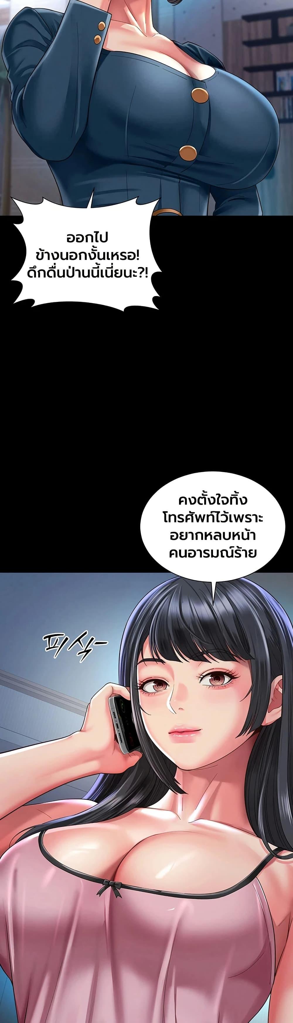 Doujin-Lc- อ่าน โดจิน มังฮวา เกาหลี ญี่ปุ่น จีน แปลไทย The Mother ตอนที่ 1 2 3 4 5 6 7 8 9 10 11 12 13 14 ฟรี ไม่มีโฆษณา อ่าน โดจิน Manhwa เกาหลี ญี่ปุ่น จีน เรามีครบ คัดมาให้เน้นๆ โดจิน 18+ รับประกันความฟินโดย  Doujin Lc