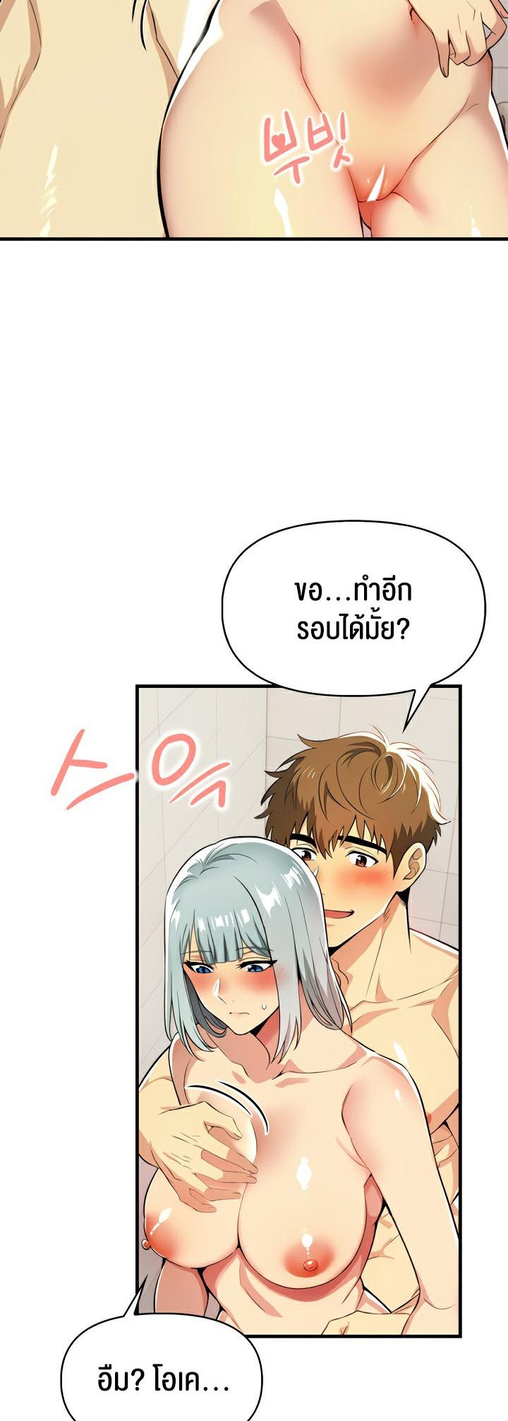 Doujin-Lc- อ่าน โดจิน มังฮวา เกาหลี ญี่ปุ่น จีน แปลไทย Mom’s Friends ตอนที่ 1 2 3 4 5 6 7 8 9 10 11 12 13 14 ฟรี ไม่มีโฆษณา อ่าน โดจิน Manhwa เกาหลี ญี่ปุ่น จีน เรามีครบ คัดมาให้เน้นๆ โดจิน 18+ รับประกันความฟินโดย  Doujin Lc