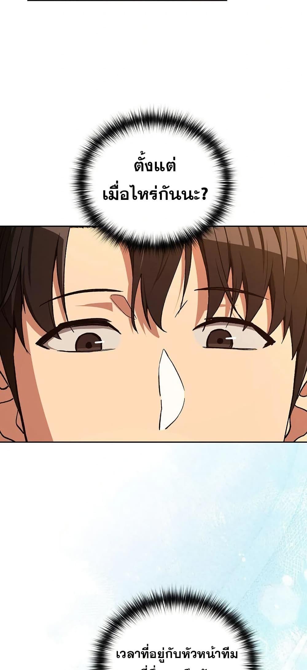 Doujin-Lc- อ่าน โดจิน มังฮวา เกาหลี ญี่ปุ่น จีน แปลไทย After Work Love ตอนที่ 1 2 3 4 5 6 7 8 9 10 11 12 13 14 ฟรี ไม่มีโฆษณา อ่าน โดจิน Manhwa เกาหลี ญี่ปุ่น จีน เรามีครบ คัดมาให้เน้นๆ โดจิน 18+ รับประกันความฟินโดย  Doujin Lc