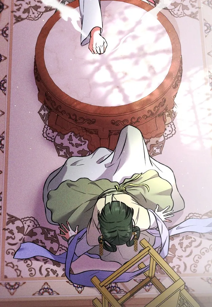 ข้าเนี่ยนะเป็นพระสนม ตอนที่ 117 ยังมีชีวิตอยู่สินะ! รูปที่ 13