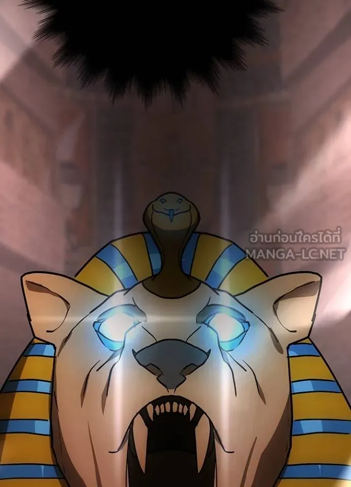 เป้าหมายครั้งที่ 2 ตอนที่ 18 รูปที่ 3