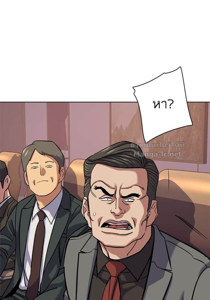 Doujin-Lc- อ่าน โดจิน มังฮวา เกาหลี ญี่ปุ่น จีน แปลไทย Reborn Rich ตอนที่ 1 2 3 4 5 6 7 8 9 10 11 12 13 14 ฟรี ไม่มีโฆษณา อ่าน โดจิน Manhwa เกาหลี ญี่ปุ่น จีน เรามีครบ คัดมาให้เน้นๆ โดจิน 18+ รับประกันความฟินโดย Doujin Lc